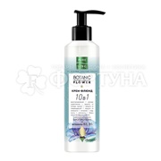 Крем для волос Pure Line 160 мл 10в1