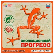Игра Умные игры Эволюционный процесс