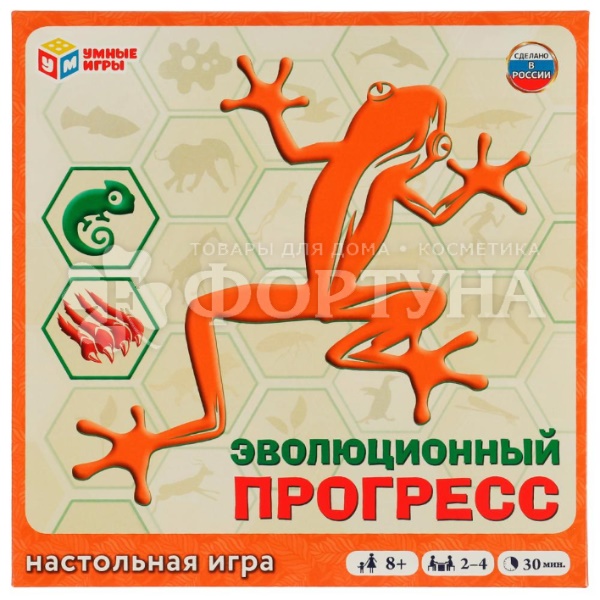 Игра Умные игры Эволюционный процесс