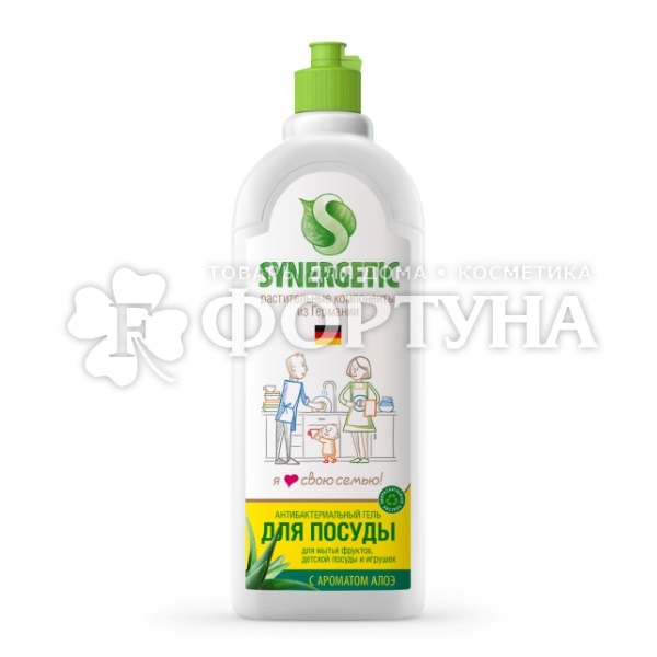 Моющее средство для посуды SYNERGETIC 500 мл для посуды, кухонного инвентаря Алоэ