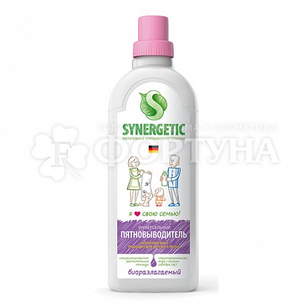 Пятновыводитель SYNERGETIC 1000 мл