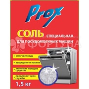 Соль для посудомоечной машины Prox 1500 г