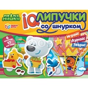 Игра Умные игры IQ-липучки со шнурком