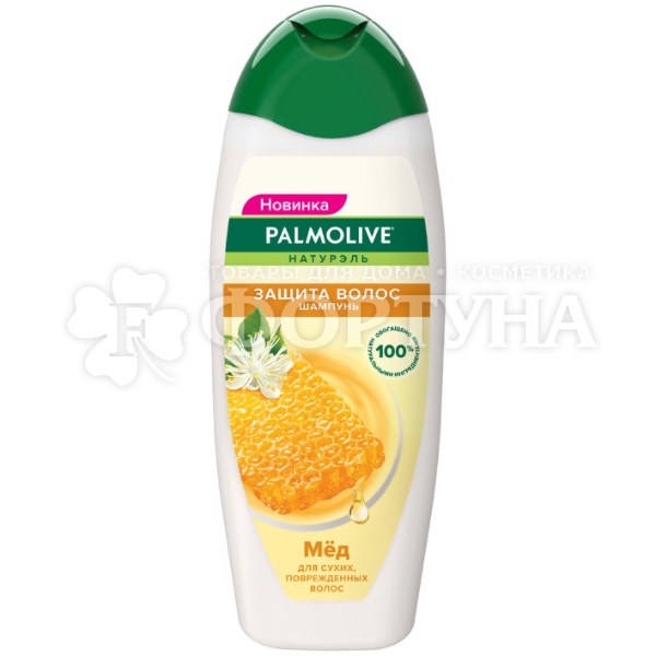 Шампунь Palmolive 450 мл Защита волос. Мед.