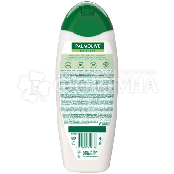 Шампунь Palmolive 450 мл Защита волос. Мед.