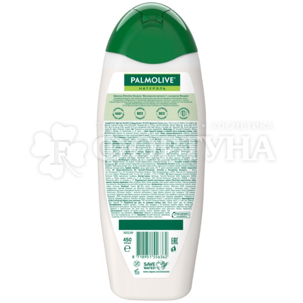 Шампунь Palmolive 450 мл Шелковистая мягкость. Миндаль.