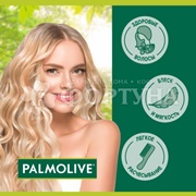 Шампунь Palmolive 450 мл Шелковистая мягкость. Миндаль.