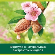 Шампунь Palmolive 450 мл Шелковистая мягкость. Миндаль.