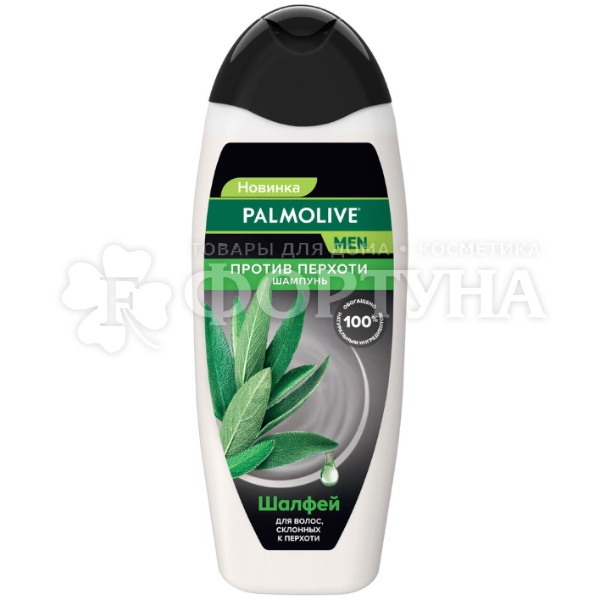 Шампунь Palmolive Men 450 мл Против перхоти. Шалфей