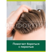 Шампунь Palmolive Men 450 мл Против перхоти. Шалфей