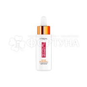 Сыворотка L'oreal Revitalift 30 мл Витамин С