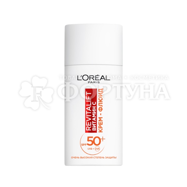 Крем-флюид L'oreal Revitalift 50 мл Витамин С