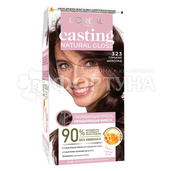 Краска для волос Casting  Natural Gloss 323 Горький шоколад