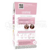 Краска для волос Casting  Natural Gloss 623 Карамель