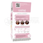 Краска для волос Casting  Natural Gloss 553 Кофе с корицей