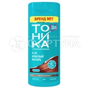 Оттеночный бальзам Тоника 5.35 Красный янтарь