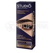 Краска для бровей и ресниц Studio 50 мл Черная