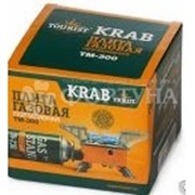 Газовая плита KRAB мини ТМ 300 Tourist