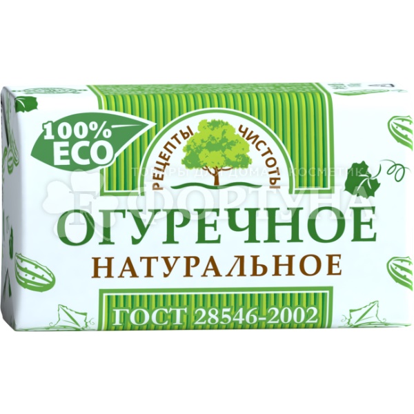 Туалетное мыло Н.Новгород 180 г Огуречное