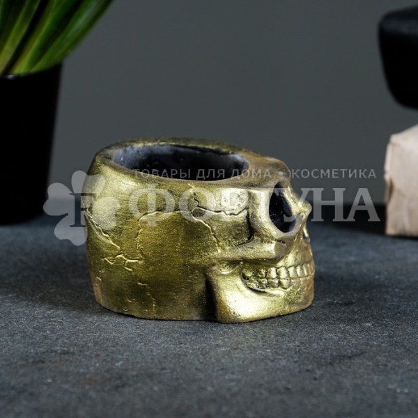 Подсвечник Череп муэрто состаренное золото