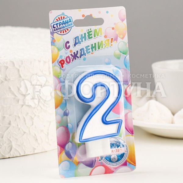 Свеча для торта цифра ''2'' Микс