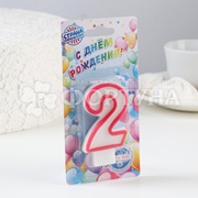 Свеча для торта цифра ''2'' Микс