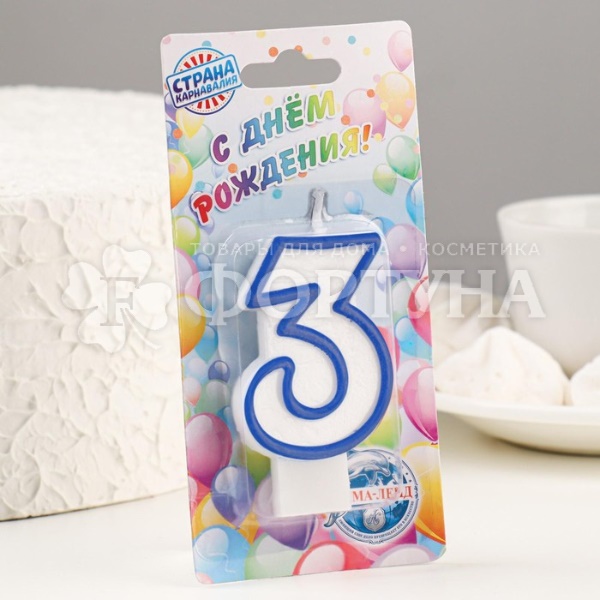Свеча для торта цифра ''3'' Микс
