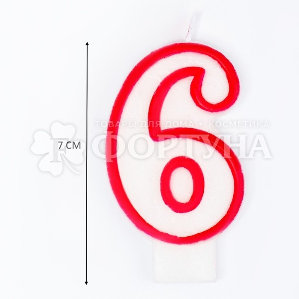 Свеча для торта цифра ''6'' Микс