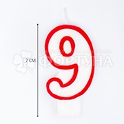 Свеча для торта цифра ''9'' Микс
