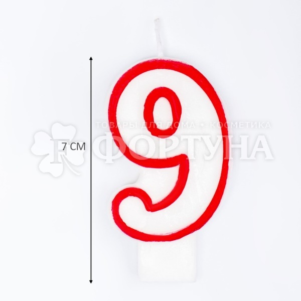 Свеча для торта цифра ''9'' Микс
