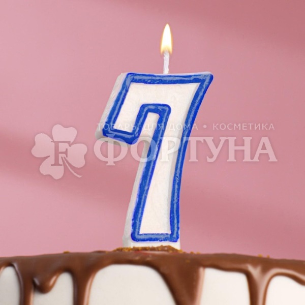 Свеча для торта цифра ''7'' Микс