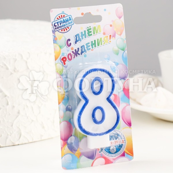 Свеча для торта цифра ''8'' Микс