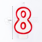 Свеча для торта цифра ''8'' Микс