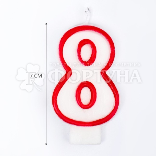 Свеча для торта цифра ''8'' Микс