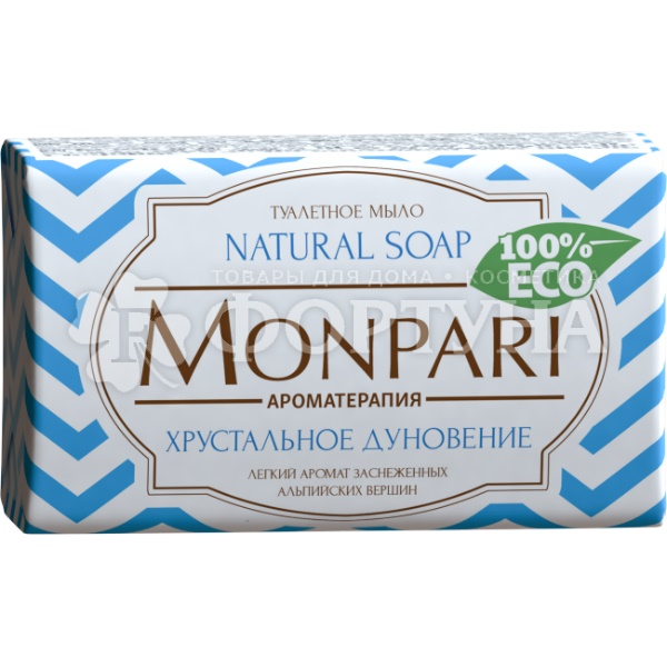 Туалетное мыло Монпари 180 г Хрустальное дуновение