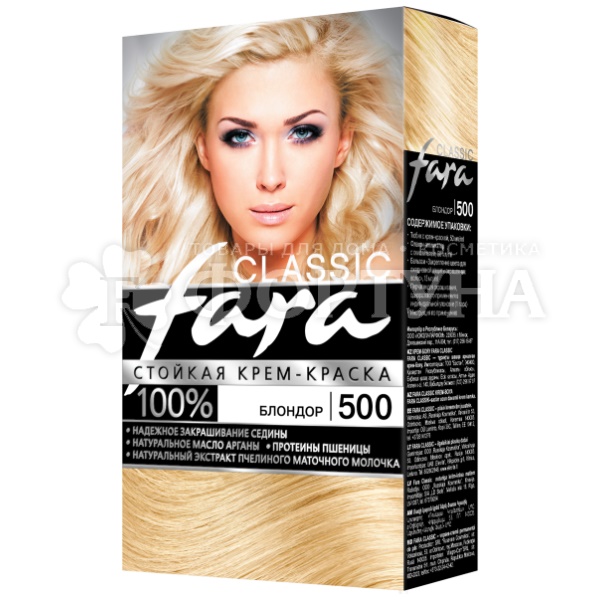 Краска для волос FARA Classic 500 Осветляющая
