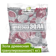 Зола древесная Factorial 1 кг