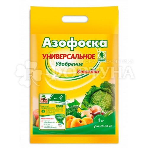 Удобрение Грин Бэлт 1 кг Азофоска купить в интернет-магазине Фортуна