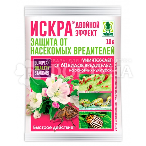Средство для борьбы с вредителями Искра 10 г