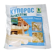 Медный купорос Грин Бэлт 100 г