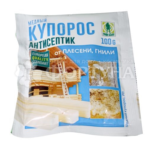Медный купорос Грин Бэлт 100 г