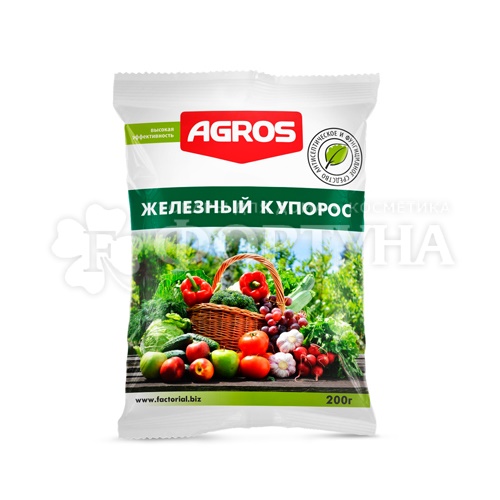 Железный купорос Agros 200 г