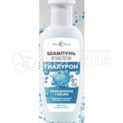 Шампунь Невская косметика 250 мл Гиалурон