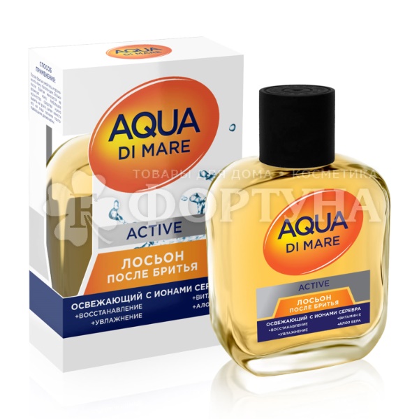 Лосьон после бритья Aqua di Mare  Active 100 мл