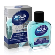 Лосьон после бритья Aqua di Mare  Breeze 100 мл