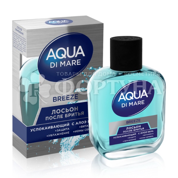 Лосьон после бритья Aqua di Mare  Breeze 100 мл