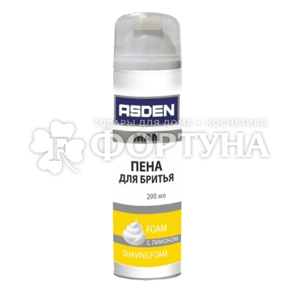 Пена для бритья Asden Man 200 мл Лимон