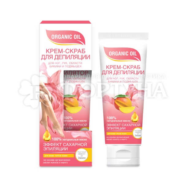Крем для депиляции Organic Oil 100 мл