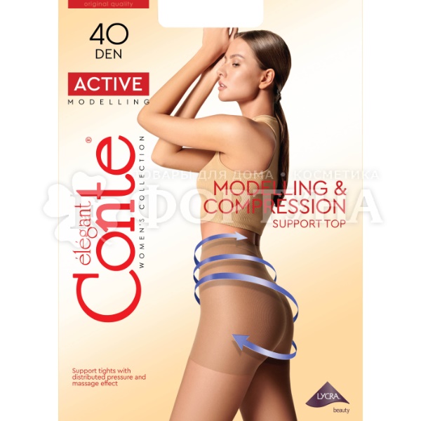 Колготки CONTE Elegant Active 40 den цвет nero размер 3