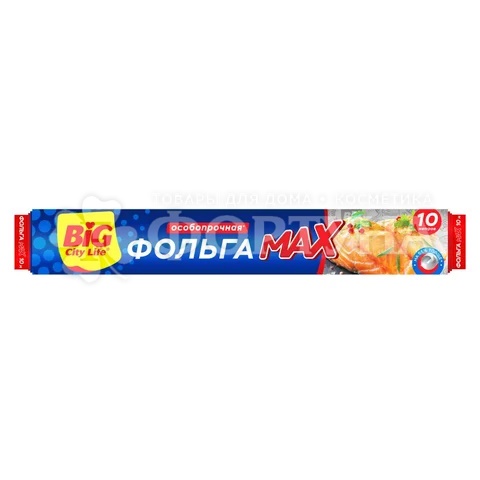Фольга BIG CITY 10 м Алюминиевая Max